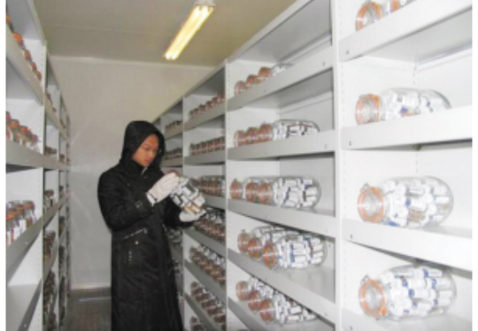 種質(zhì)儲(chǔ)存庫(kù)